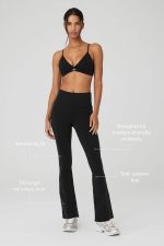Alo Leggin Super Shine - Image 1