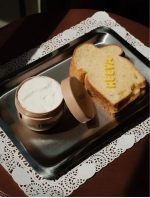 GRADUAL TAN BUTTER - Image 1
